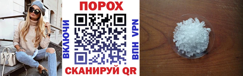 Амфетамин VHQ Ленинск