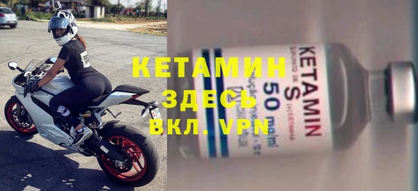 марки lsd Новодвинск