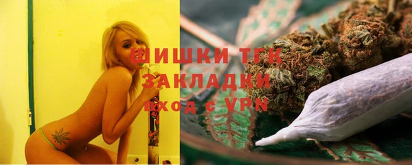 меф Новокубанск