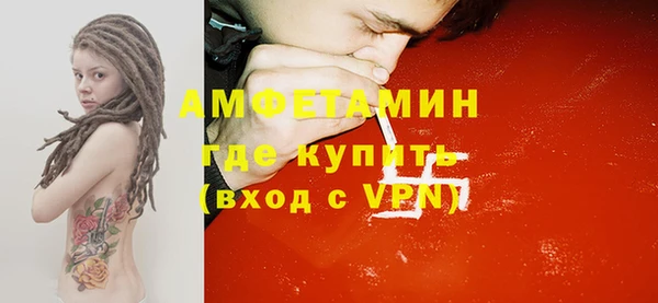 марки lsd Новодвинск
