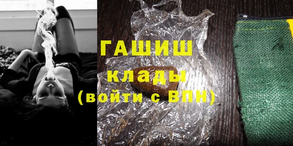 ALPHA-PVP Нефтекумск