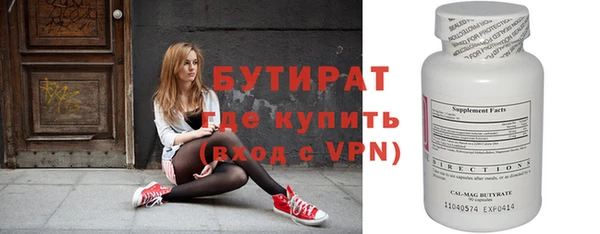 гидропоника Среднеуральск