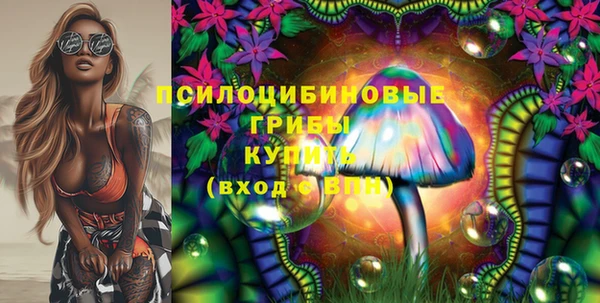 ALPHA-PVP Нефтекумск