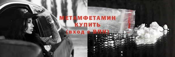 марки lsd Новодвинск
