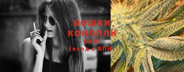 марки lsd Новодвинск