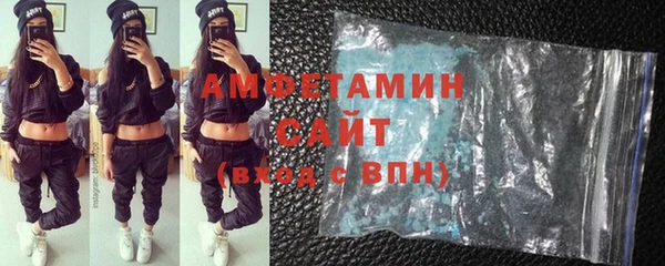 спиды Сретенск