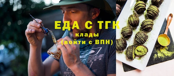 марки lsd Новодвинск