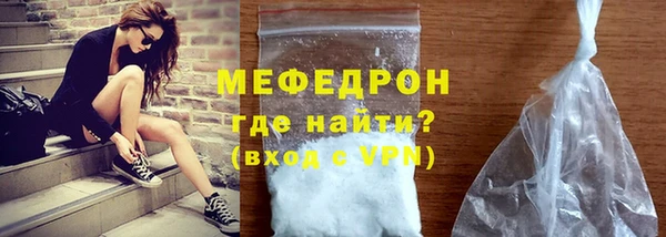марки lsd Новодвинск