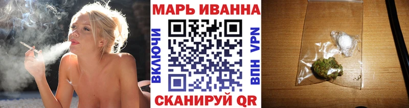 blacksprut ссылка  Ленинск  МАРИХУАНА Ganja 